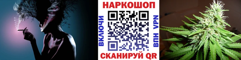Купить наркотики цена Нюрба COCAIN  Alpha PVP  Галлюциногенные грибы  ГАШ 