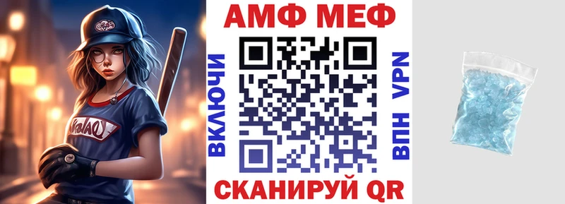 купить наркотики сайты  Нюрба  KRAKEN сайт  АМФЕТАМИН 98% 