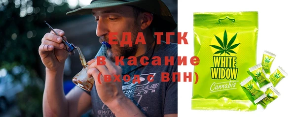 марки lsd Балахна