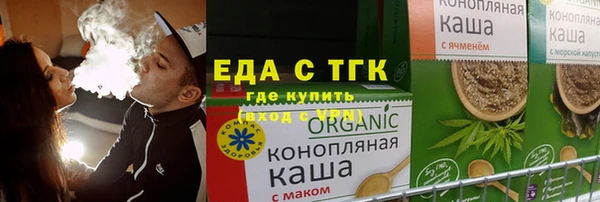 стаф Баксан