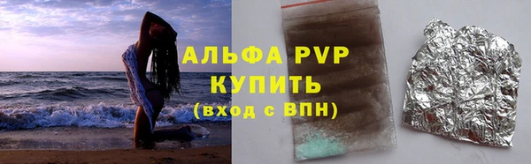 таблы Балабаново