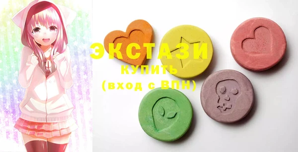 марки lsd Балахна