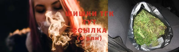 таблы Балабаново