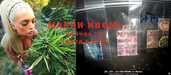 таблы Балабаново