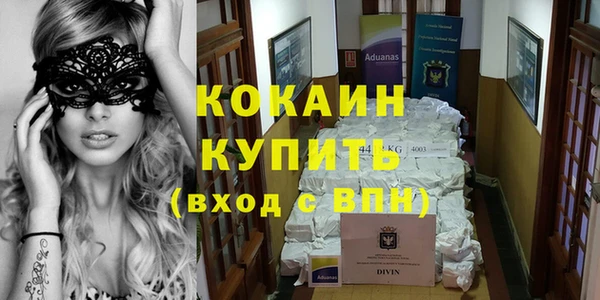 таблы Балабаново