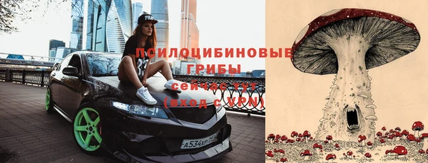 таблы Балабаново