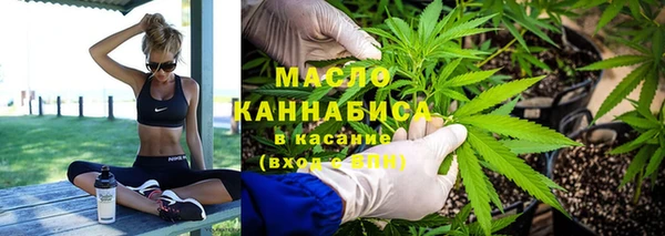 таблы Балабаново