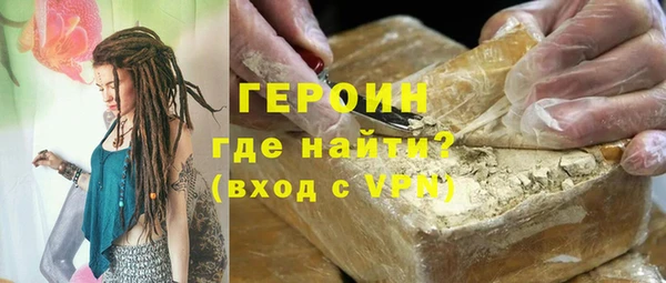 таблы Балабаново