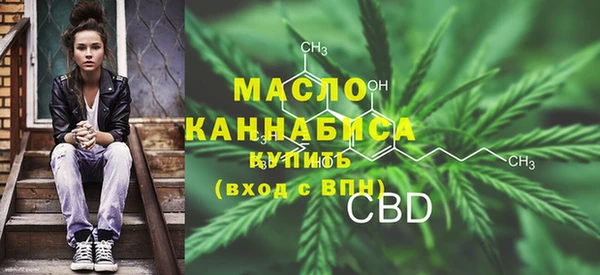 марки lsd Балахна
