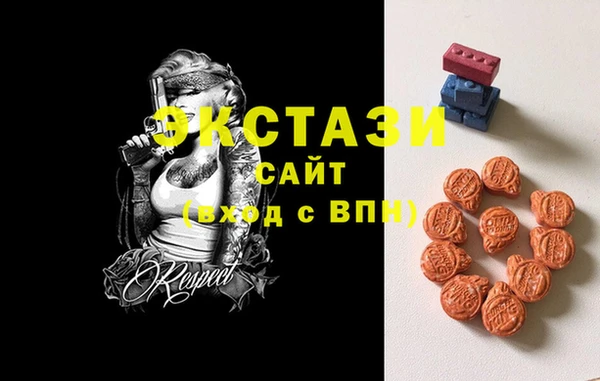 прущие грибы Костерёво