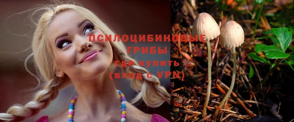 таблы Балабаново