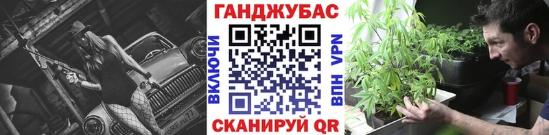 Каннабис марихуана  Нюрба 